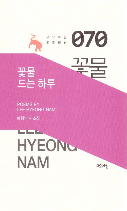 9791167242099