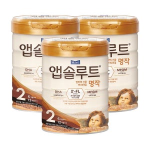 [앱솔루트] 앱솔루트 명작 2FL 분유 2단계, 800g 3개, 6~12개월