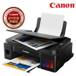 픽스마 캐논 Canon PIXMA 정품 무한 G2910 정품 무한 복합기 잉크포함  포토상품평 이벤트 포인트쿠폰 증정