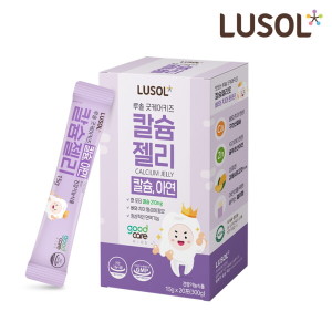 <b>루솔</b> <b>루솔</b> 굿케어키즈 <b>칼슘</b>젤리 1박스(20포)