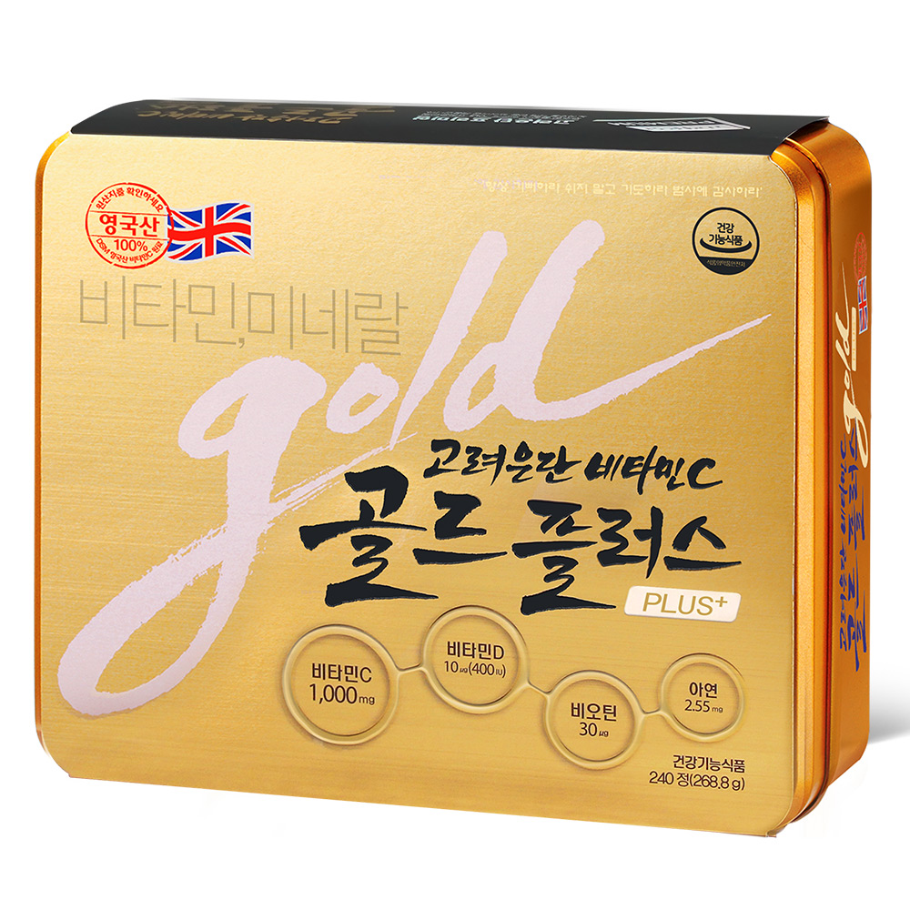 고려은단 비타민C 골드 플러스 1120mg x 240정