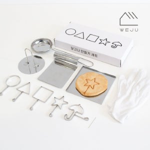 [위주]달고나 뽑기 만들기 1+1세트(고급형)