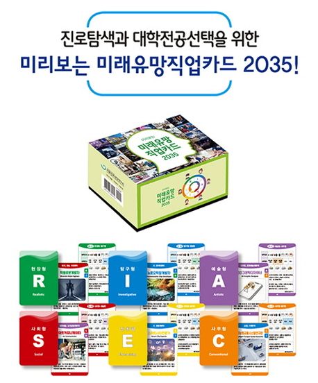 봉일천중학교 이미지