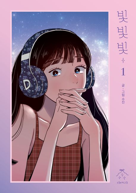 9791198441676