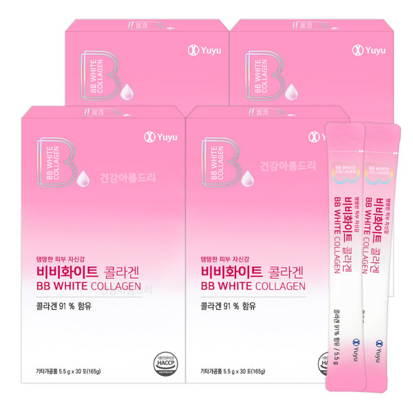 유유 <b>비비 화이트 콜라겐</b>5000mg 30포X4박스 프랑스산 저분자 피쉬콜라겐 펩타이드