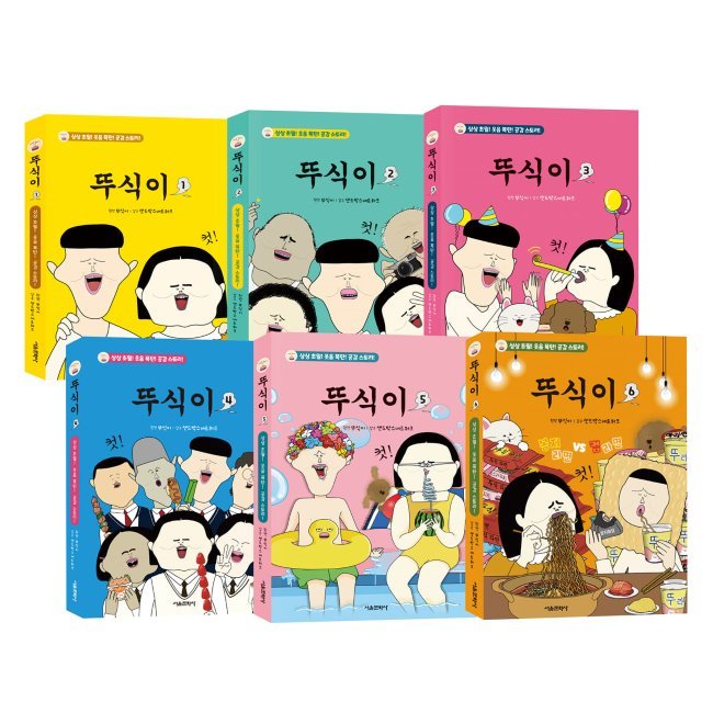 없음