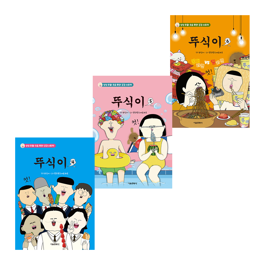 없음