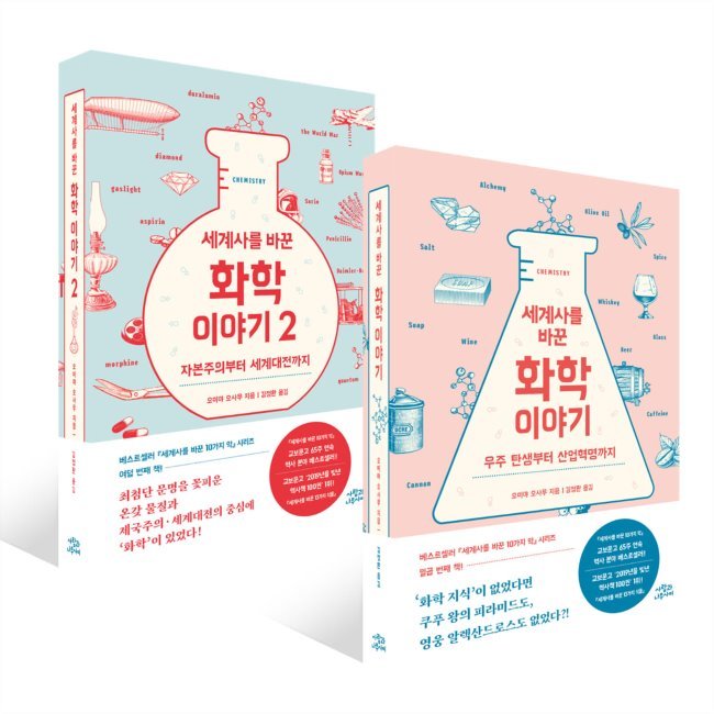 없음