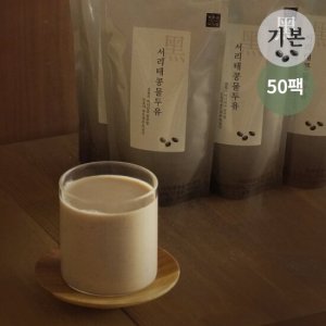 후유아 서리태콩물두유(기본) 50팩