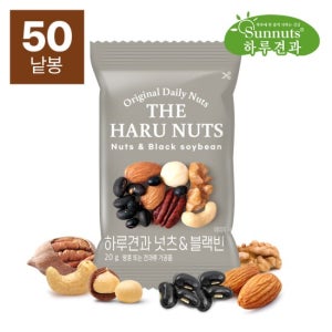 하루견과 넛츠&블랙빈 20gx50봉