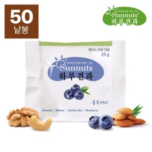 하루견과 썬넛트 블루베리 25gx50봉 TV상품