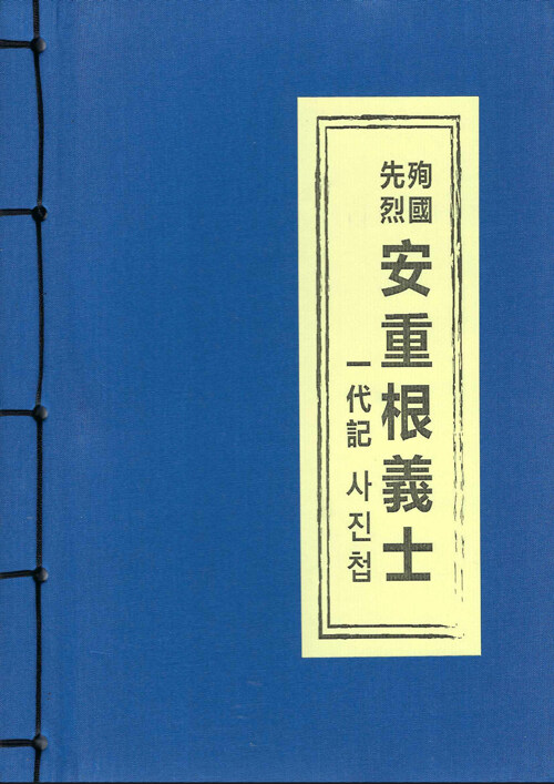 9791168878341