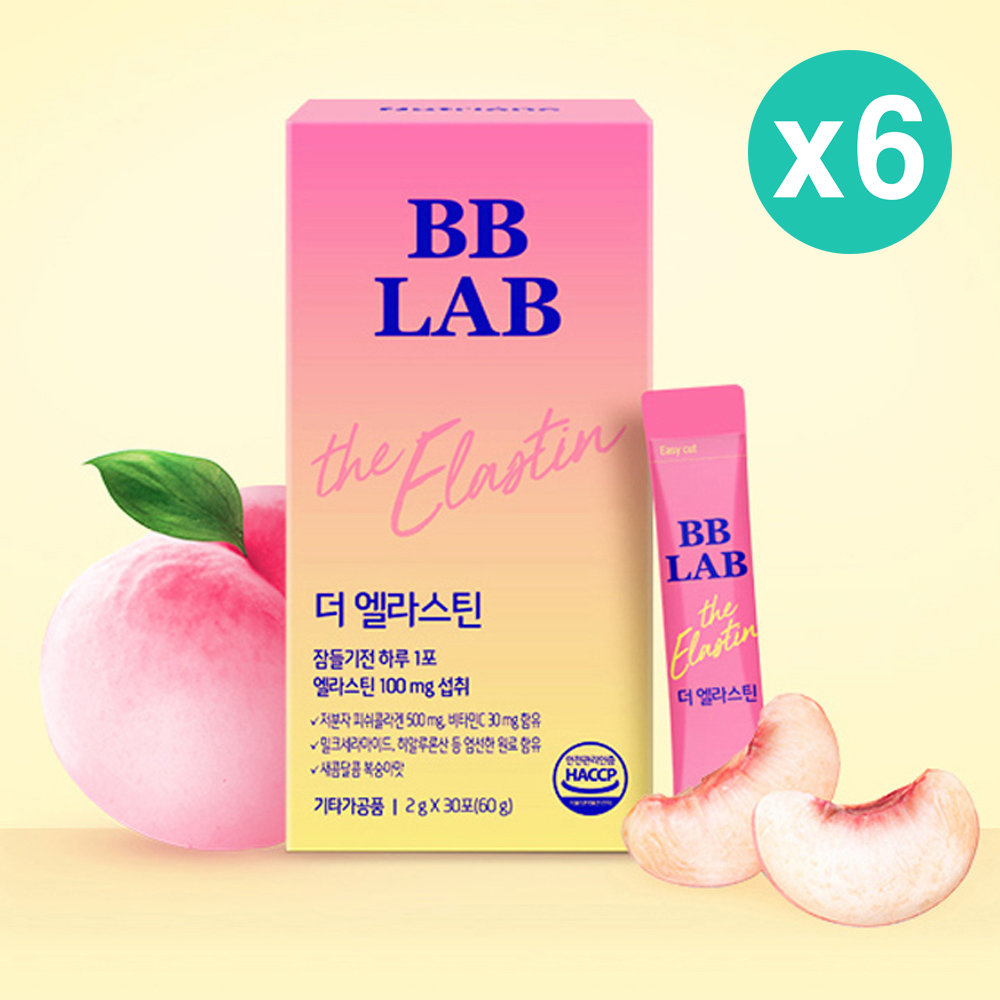 비비랩 bblab 엘라스틴 저분자 <b>피쉬 콜라겐</b> 히알루론산 <b>콜라겐</b> 대용량 6박스 6개월분