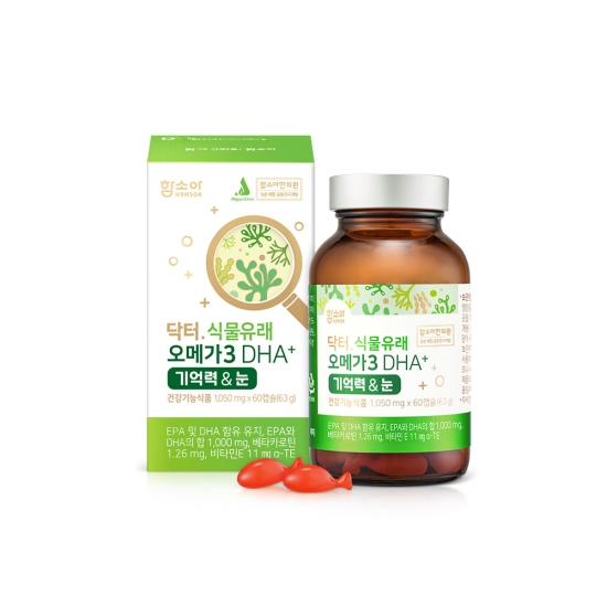 함소아제약 닥터. 식물유래 오메가3 DHA+ 기억력&눈