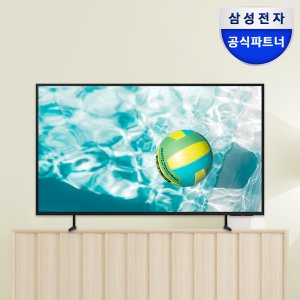 삼성전자 삼성 2024 LED 4K BE43D-H 107.9cm LH43BEDHLGFXKR