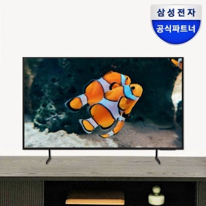 삼성전자 삼성 2024 LED 4K BE43D-H 107.9cm LH43BEDHLGFXKR 비즈니스TV