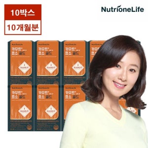 뉴트리원 김희애 카무트 브랜드 밀 효소 골드 10박스 TV상품