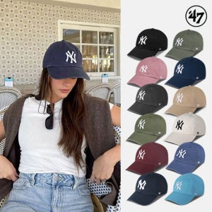 광고 메인 이미지