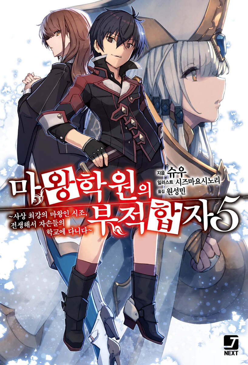 합동문화사 이미지