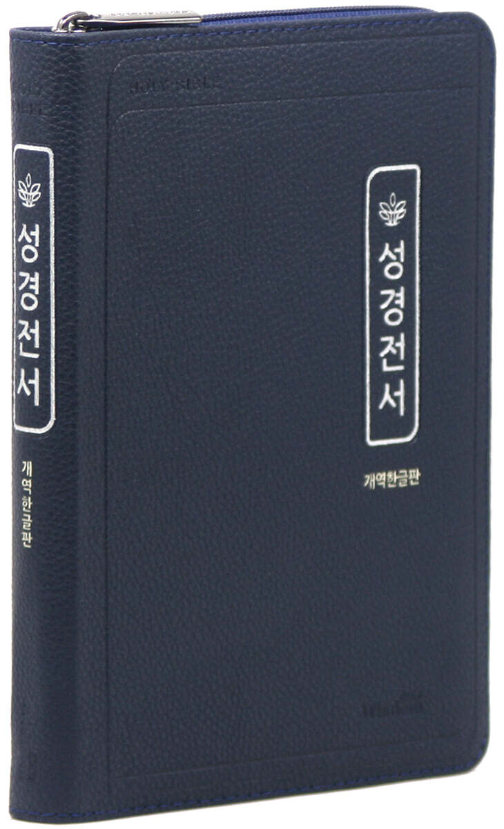 9791157147311