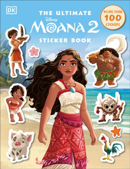 Disney Moana 2 Ultimate Sticker Book (디즈니 모아나2 스티커북)