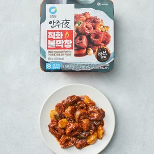 [안주야] 직화불막창 160g
