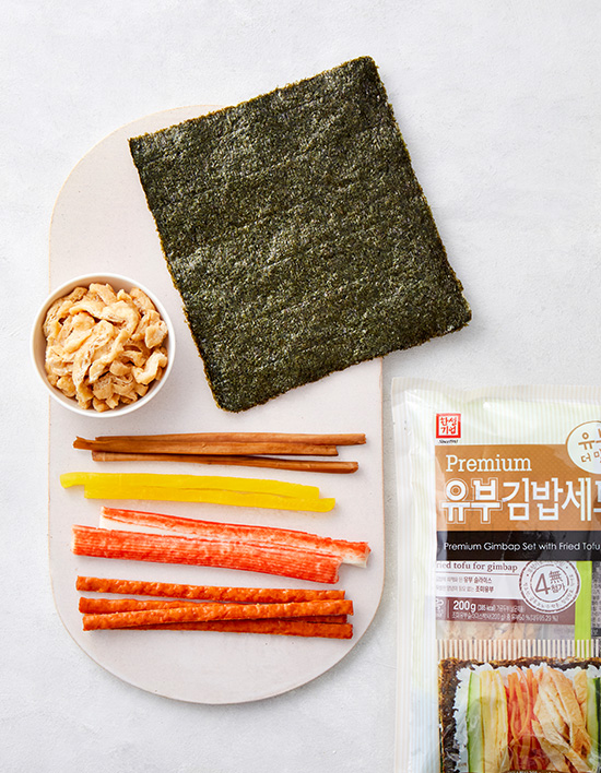 한성 프리미엄 유부 김밥 세트 성분 분석