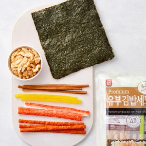 [한성] 프리미엄 유부김밥세트