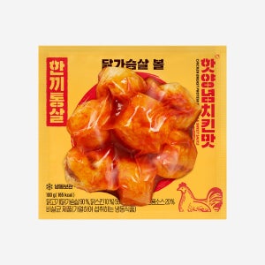 [맛별담기] 한끼통살 닭가슴살 볼 핫양념치킨맛 (1개입)