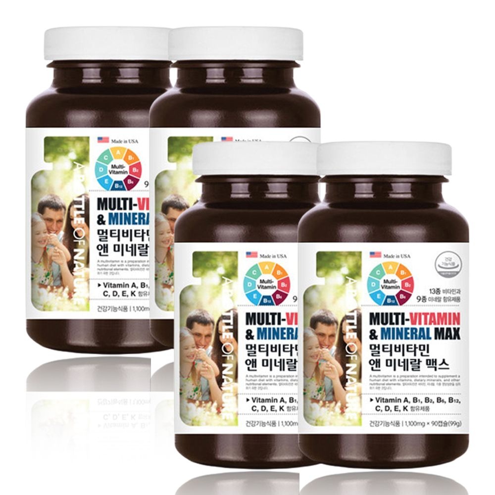 복합 멀티<b>비타민</b> 4개 나이아신 판토텐산 비오틴 엽산 마그네슘 철 아연 구리 셀레늄 요오드