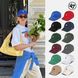 광고 메인 이미지