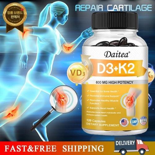 Daitea <b>아이언맥스</b> D3 5000 IU K2 MK7 210 Mcg, D 및 <b>K</b> 보충제