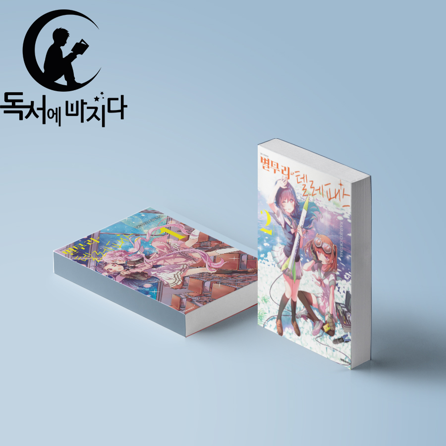 없음