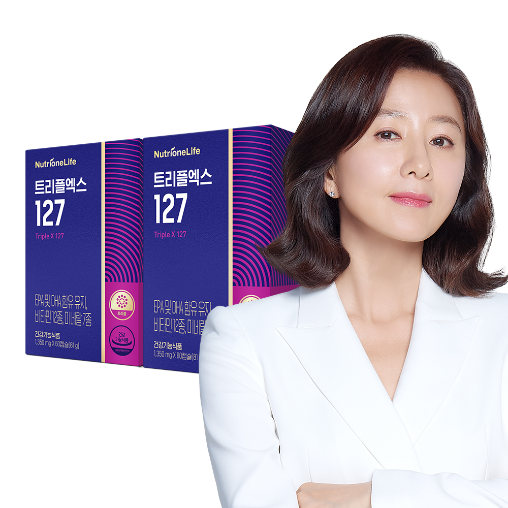 [뉴트리원]  <b>트리플엑스 127</b> 2박스 2개월분 캡슐
