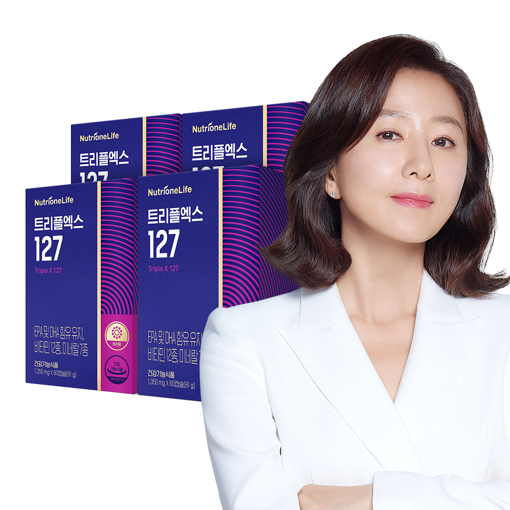[뉴트리원]  <b>트리플엑스 127</b> 4박스 4개월분 캡슐