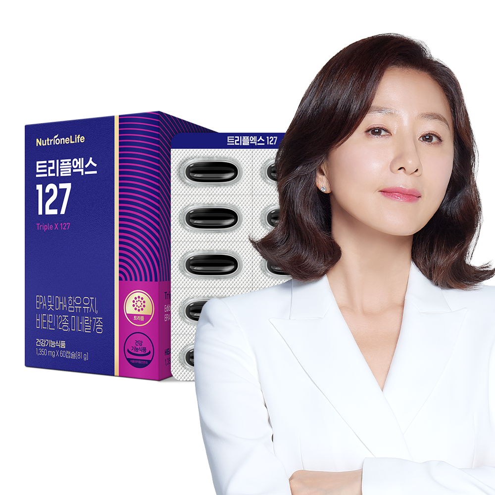 [뉴트리원]  <b>트리플엑스 127</b> 1박스 1개월분 캡슐