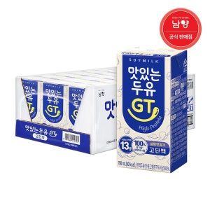 [남양유업] 맛있는두유GT 고단백 190ml 24팩