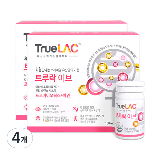 <b>휴럼</b> 트루락 이브 <b>질</b> 유래 유산균 장건강 신바이오틱스 프로바이오틱스  30정  4개