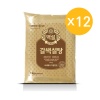 백설갈색설탕1kg