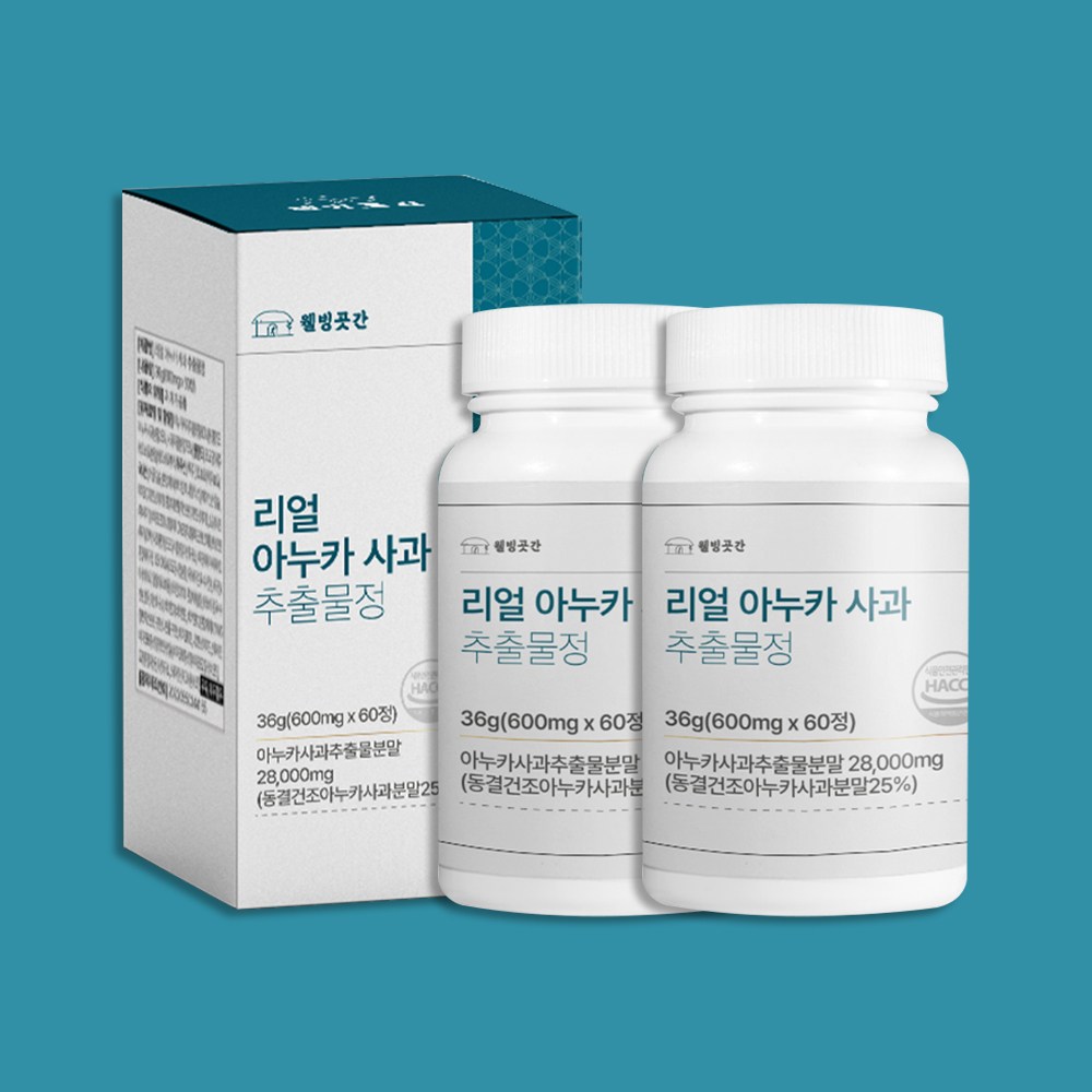 웰빙곳간 리얼 아누카 <b>사과 추출물</b>정 36g  60정  2개