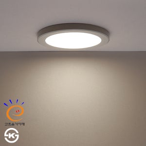 LED 고효율 엣지 직부 센서등 15W / 슬림 플리커프리 베란다 주광색 현관조명
