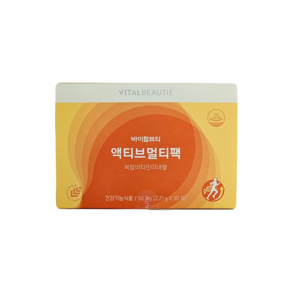 바이탈뷰티 액티브 멀티팩66.3g(2.21gx30포)