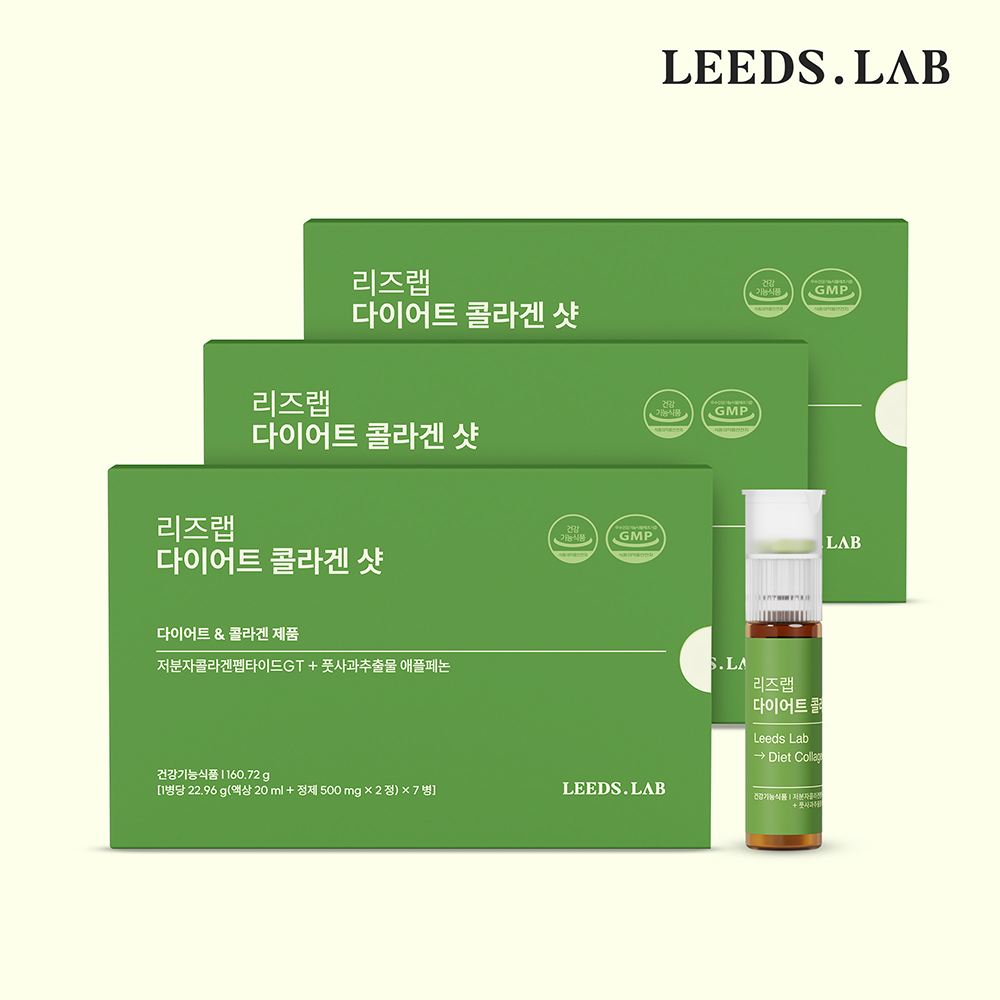 기타 [한정 3+3일분 <b>추가</b>증정] 리즈랩 <b>다이어트</b> 콜라겐 <b>샷</b> (20ml x 7병) 3세트