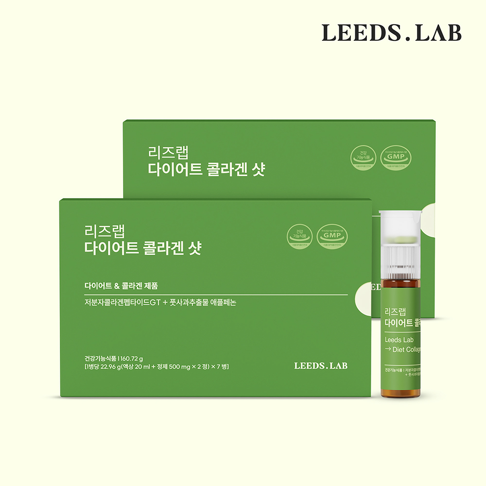 기타 [한정 3일분 <b>추가</b>증정] 리즈랩 <b>다이어트</b> 콜라겐 <b>샷</b> (20ml x 7병) 2세트