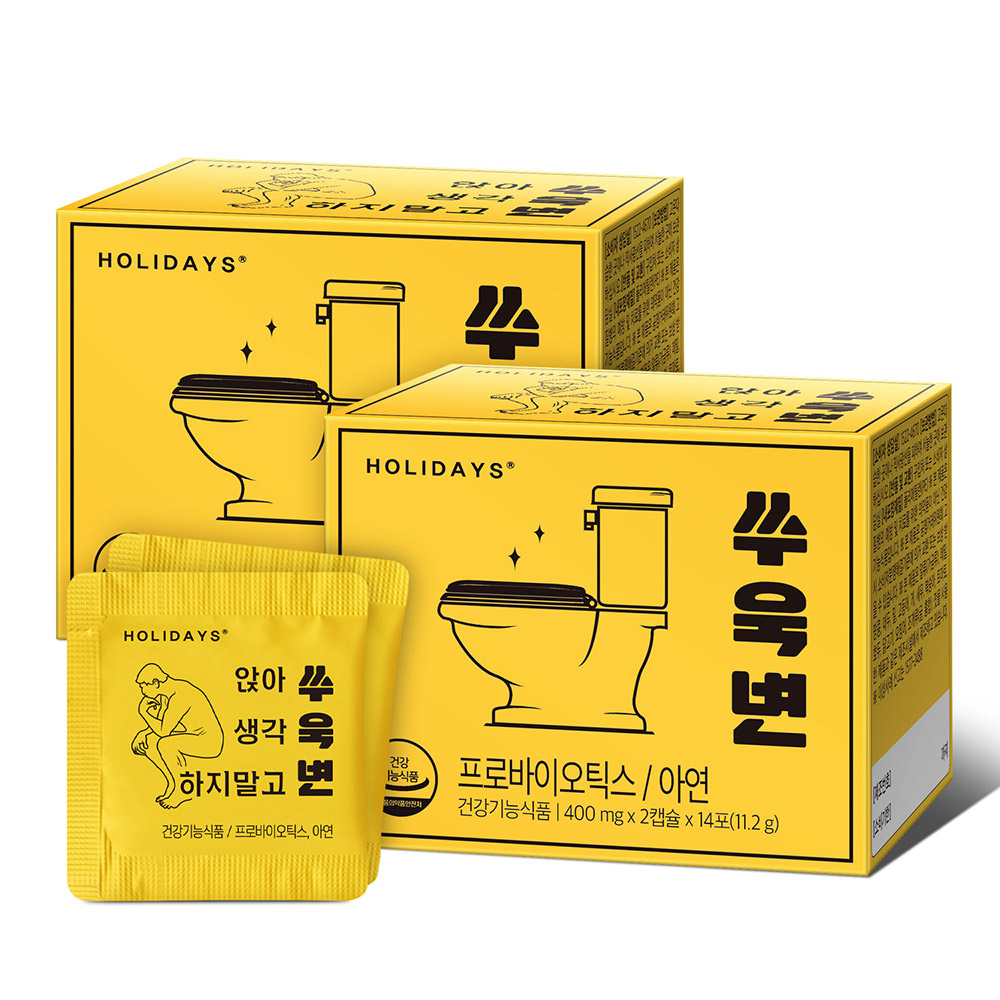 <b>홀리데이즈</b> 쑤욱변 유산균  28정  2개