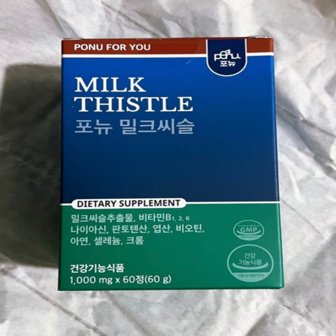 <b>포뉴</b> 10중기능성 <b>밀크씨슬</b> 카제로템 1000mg x 60정  1개