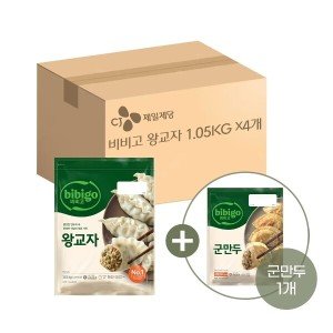 CJ제일제당 비비고 왕교자 1.05kg x4개+군만두 315g x1개