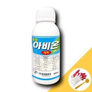 중앙 아비온 500ml 파라핀 왁스 고착제 약효증진