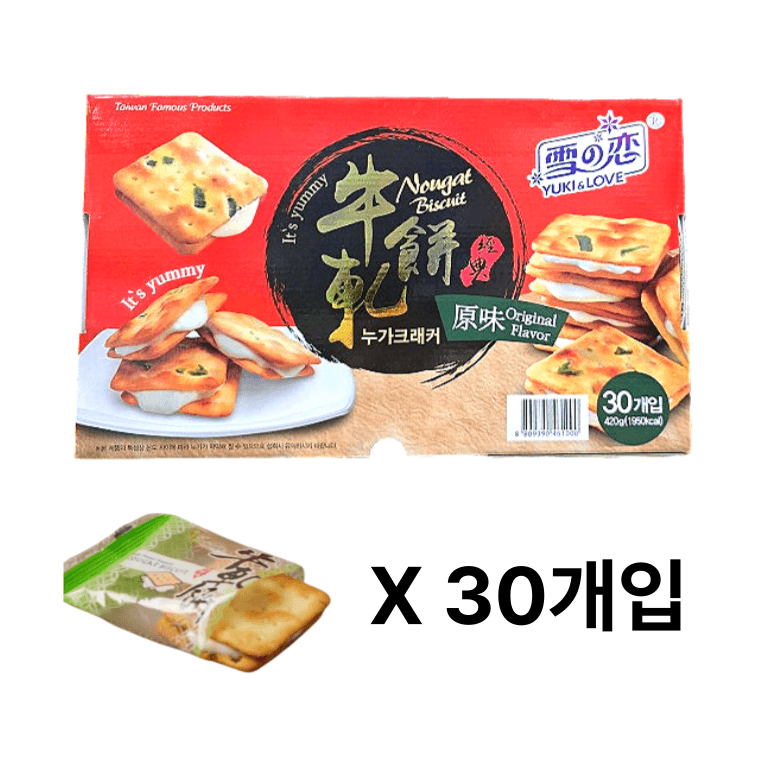 WORLD WIDE 누가크래커 대만과자 단짠과자