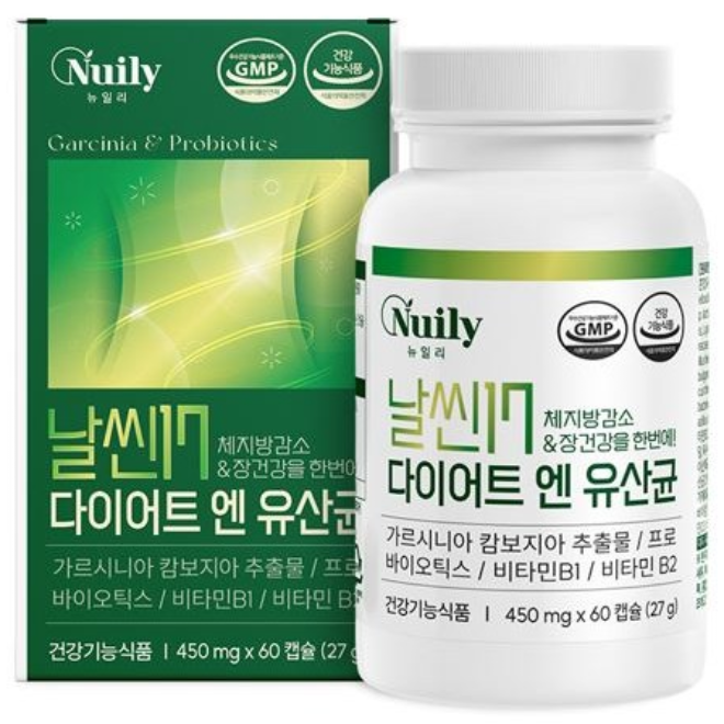 뉴일리 날씬17 다이어트엔 유산균 450mgx60캡슐 체지방 감소와 장 건강 지원 유산균 17종과 프리바이오틱스 함유로 장내 유익균 증식 <b>변비</b> 완화 건강한 체중 관리 <b>에너데이</b>  2